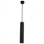 Подвесной светильник Kink Light 2102-1
