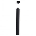 Подвесной светильник Kink Light 2102-2