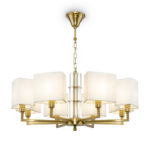 Подвесная люстра Maytoni H015PL-08G