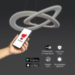 Подвесная люстра Eurosvet 90217/1 белый Smart — изображение 4