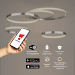 Подвесная люстра Eurosvet 90275/5 хром Smart — изображение 9