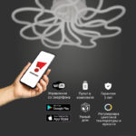 Люстра на штанге Eurosvet 90235/8 белый Smart — изображение 4