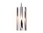 Ambrella Light