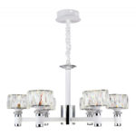 Подвесная люстра Ambrella Light TR4518