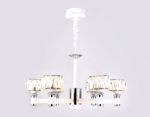 Ambrella Light