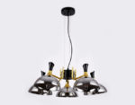 Ambrella Light