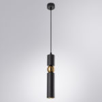 ARTE Lamp