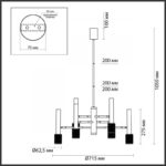 Odeon Light