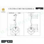 Подвесной светильник iLamp P2483-1S GD — изображение 3