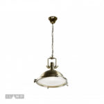 Подвесной светильник iLamp Loft199-B