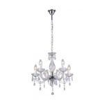 Подвесная люстра Zumaline RLD94016-5A