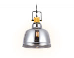 Ambrella Light