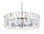 Подвесная люстра Ambrella Light TR5171