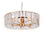 Ambrella Light