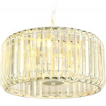 Подвесная люстра Ambrella Light TR5810