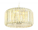 Ambrella Light