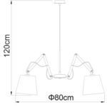 Каскадная люстра ARTE Lamp A5700LM-5WH — изображение 4