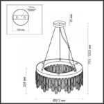 Odeon Light