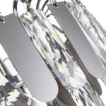 Каскадная люстра ARTE Lamp A2719SP-6CC — изображение 3
