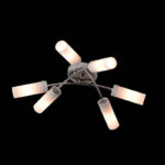Citilux