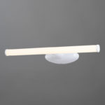 ARTE Lamp