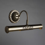 ARTE Lamp