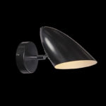 Спот Freya FR5852-WL-01-B — изображение 3