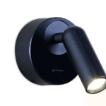 Спот Ambrella Light FW281