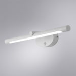 ARTE Lamp