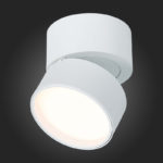 Спот ST-Luce ST651.532.09 — изображение 5