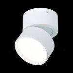 Спот ST-Luce ST651.542.09 — изображение 4