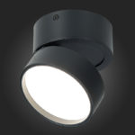 Спот ST-Luce ST651.442.14 — изображение 5