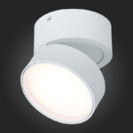 Спот ST-Luce ST651.532.14 — изображение 5
