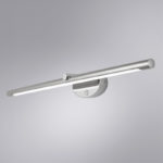 ARTE Lamp