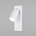 Спот Eurosvet 20139/1 LED белый — изображение 4