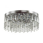 Накладная люстра LUMION 5273/4C